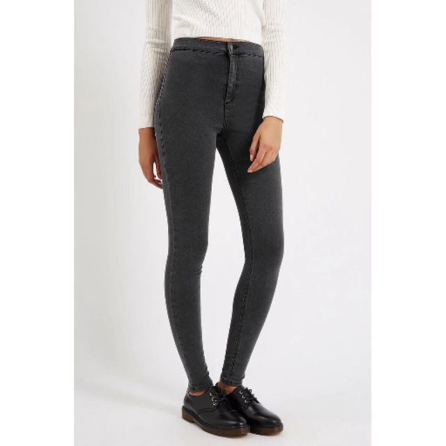 charcoal grey high waisted jeans