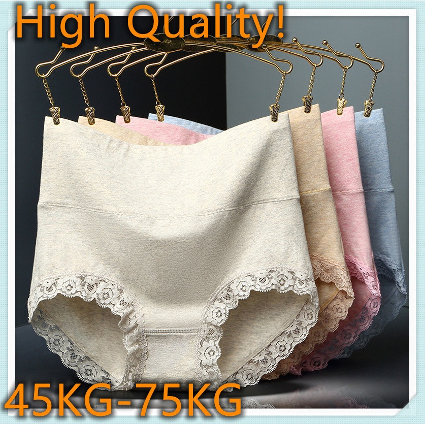 High Waist Cotton Panty Plus Size For Women Cotton Brief Plus Size