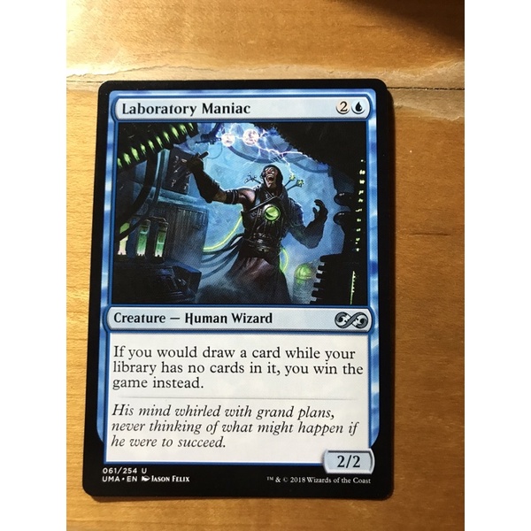 Magic the Gathering Laboratory Maniac (Ultimate Masters) | Shopee ...