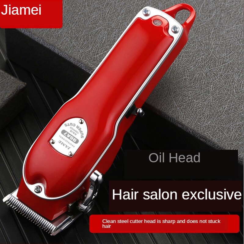Jiamei Oil Head Gradient Electric Hair Clipper Professional Hair Salon