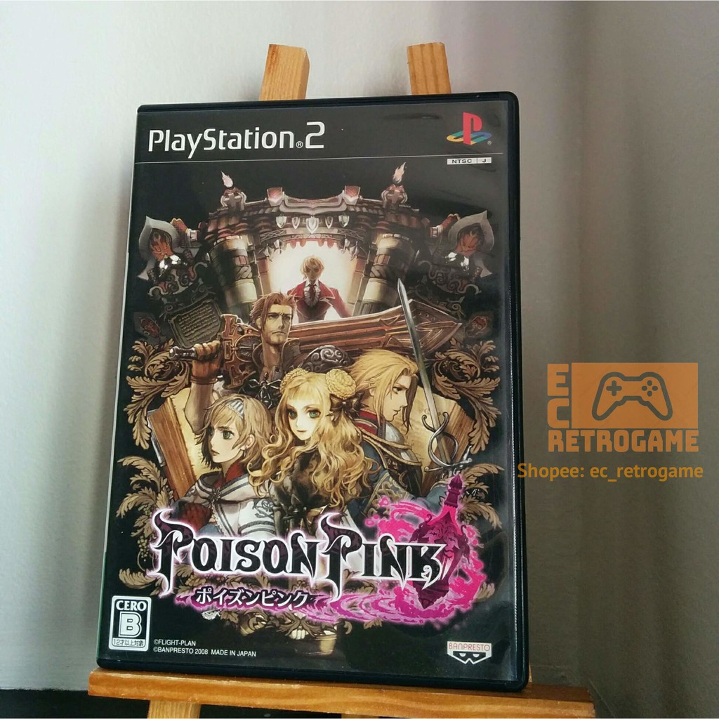 playstation 2 ntsc j