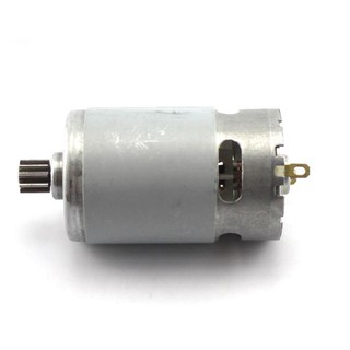Двигатель rs550 характеристики