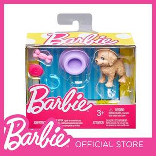 barbie story starter kit