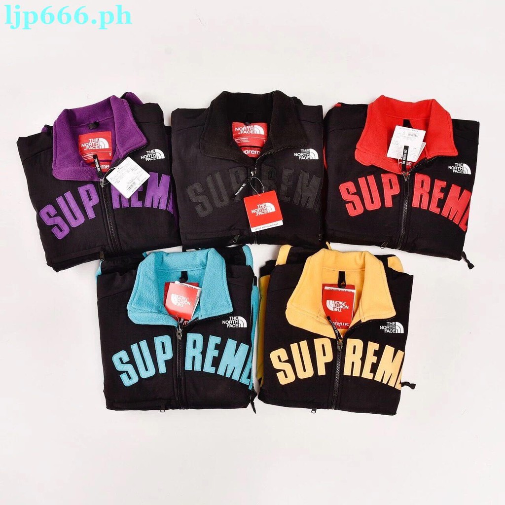 supreme logo fleece jacket