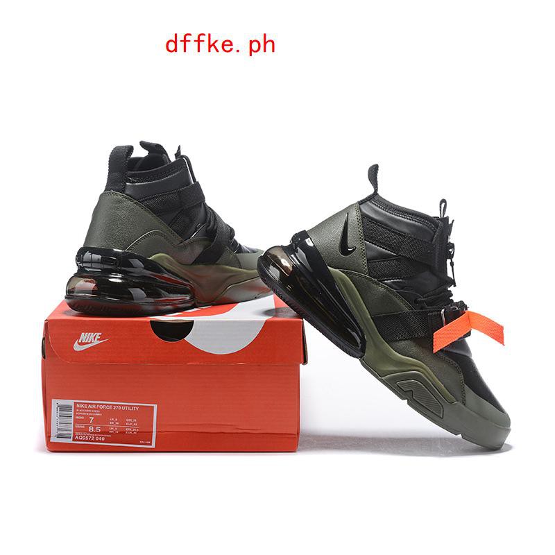 nike air force 270 utility green