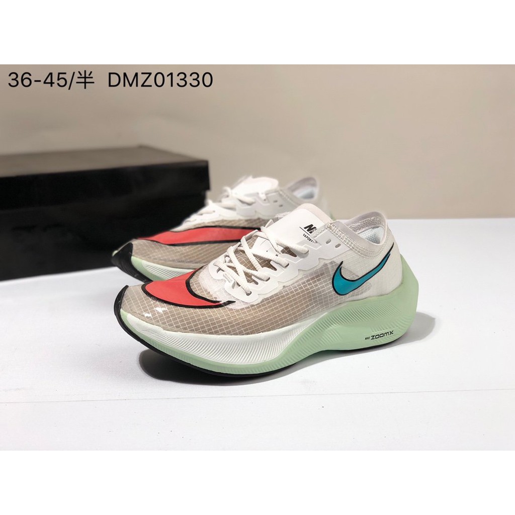 nike shoes rainbow colors