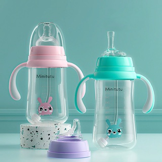180ML/240ML/300MLCloser To Nature 9oz PP Tinted Feeding Bottle (Twin Pack) Baby Bottle #2
