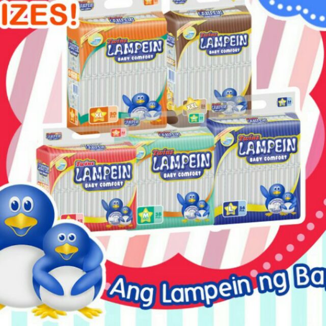 lampein diaper newborn price