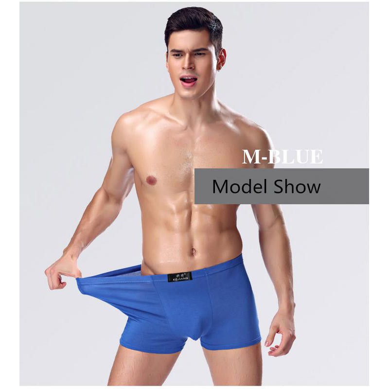 comfortable mens underwear