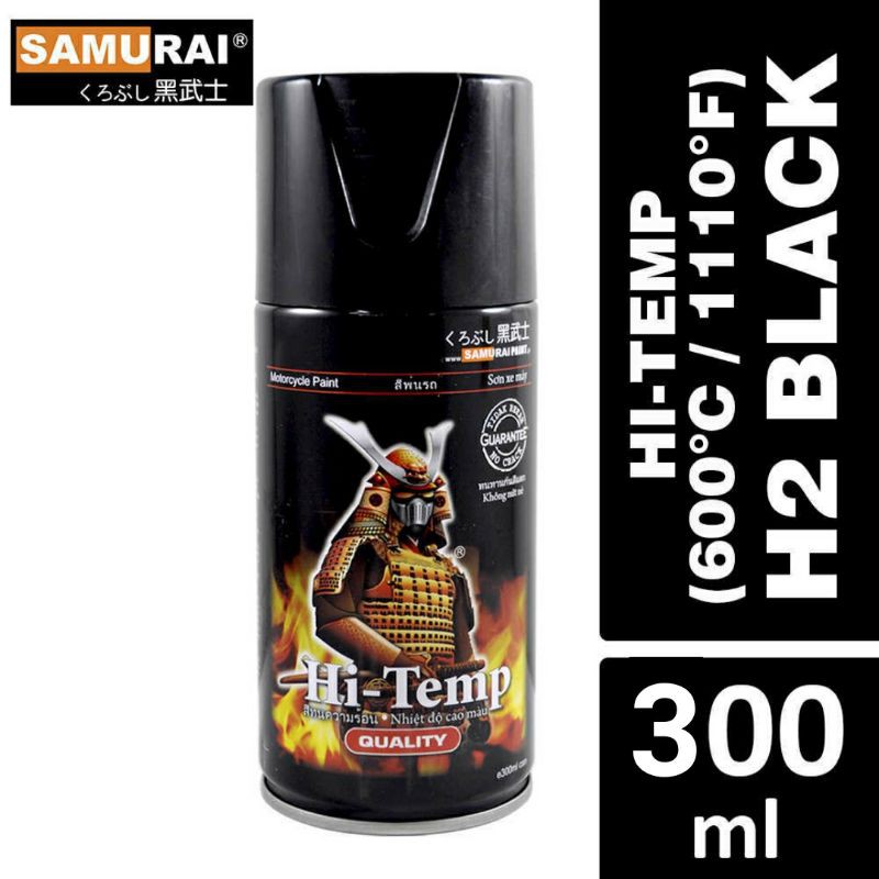 SAMURAI SPRAY PAINT HITEMP BLACK 300 ml only Shopee Philippines