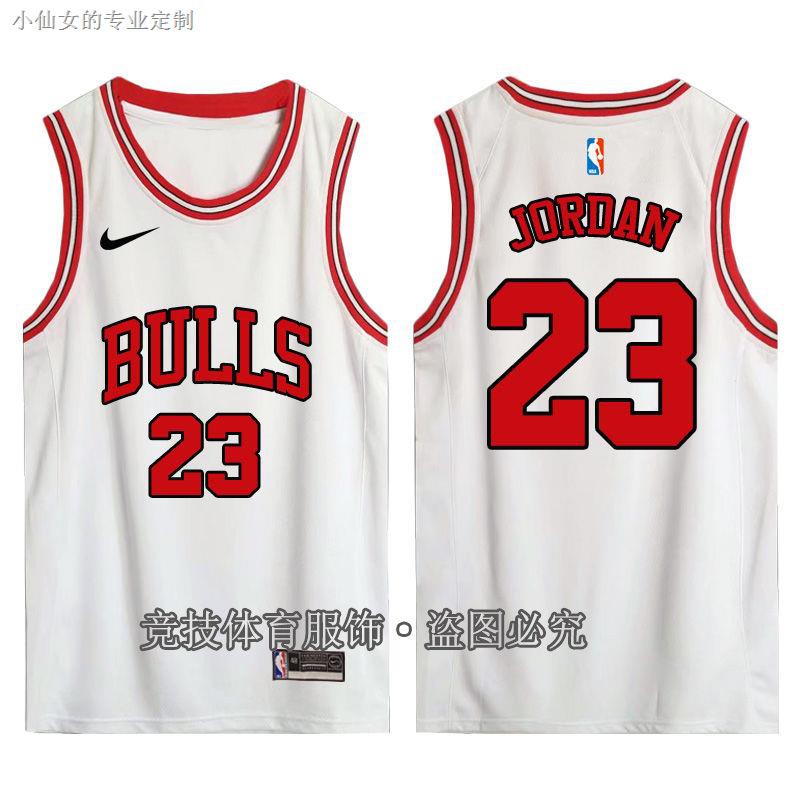 bulls jersey one piece