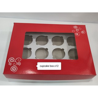 CUPCAKE BOX BY12 (SOLD BY 10 PCS)