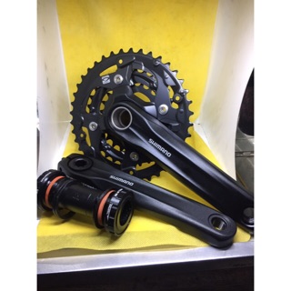 mt300 crank