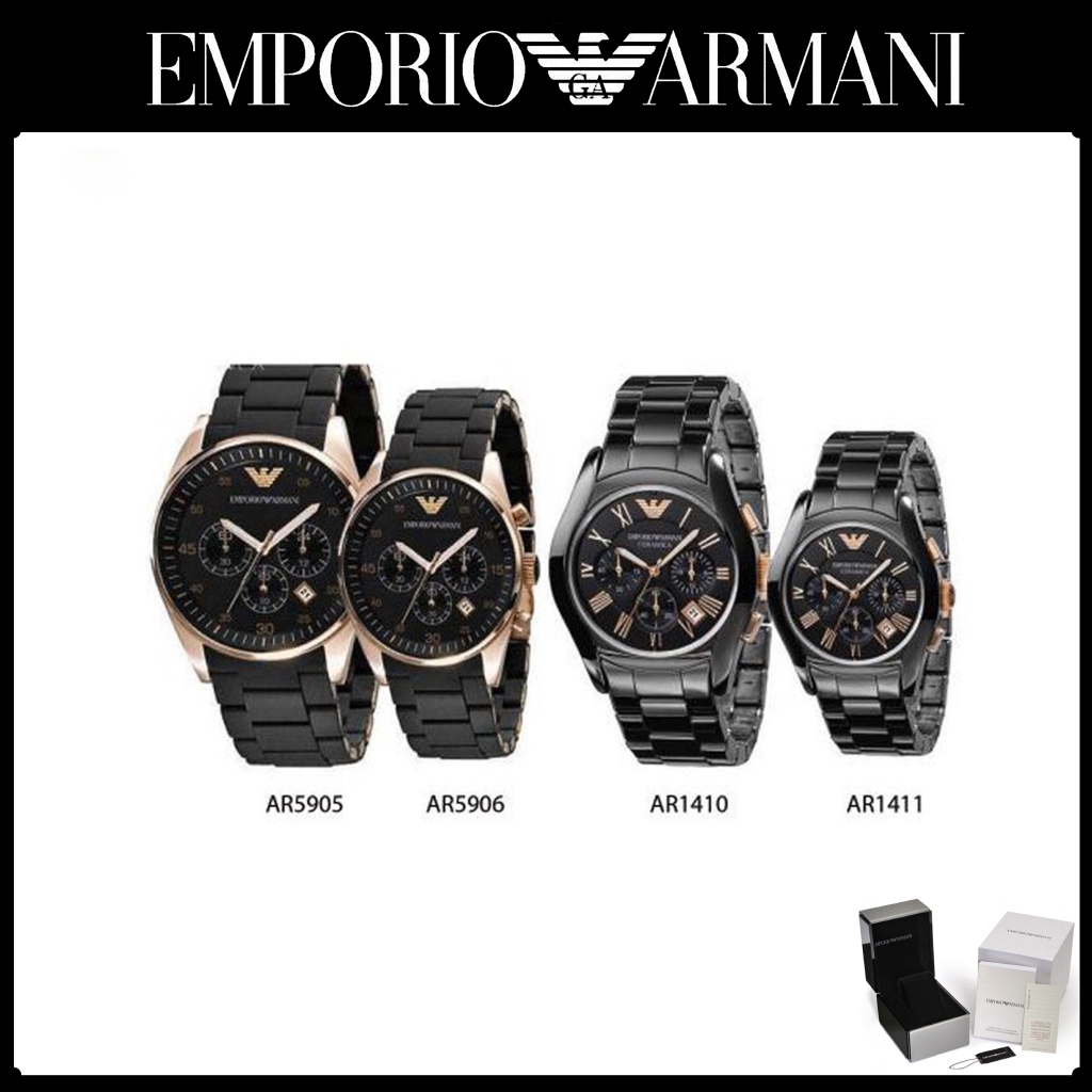 ar1411 armani watch