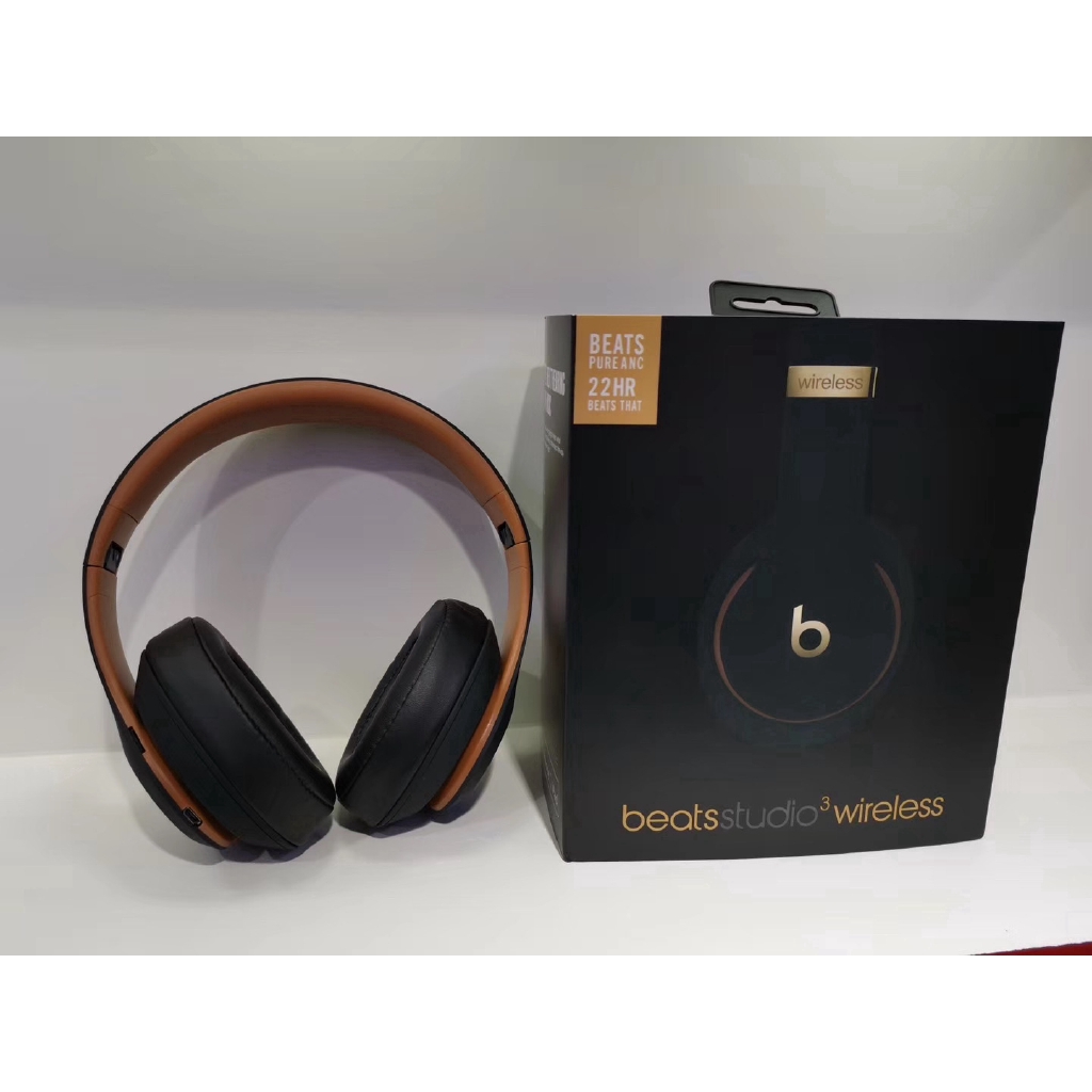 beats by dre return policy
