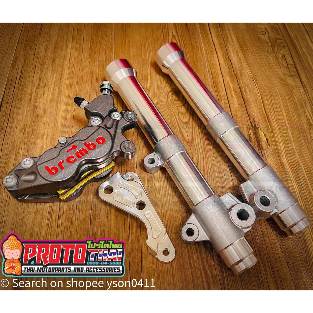 Lighten Front Shock Wave with Brembo Brake Caliper 4pot Gray ( Wave