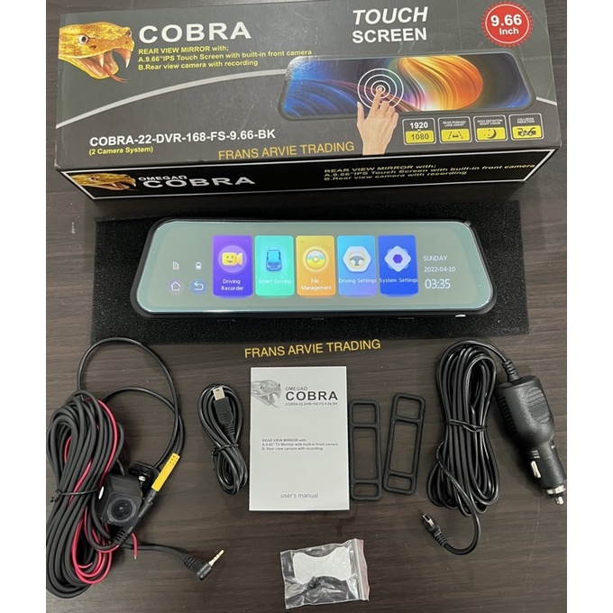 COBRA 22DVR168FS9.66BK 2 CAMERA TOUCH SCREEN Shopee Philippines