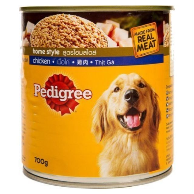 pedigree 700g