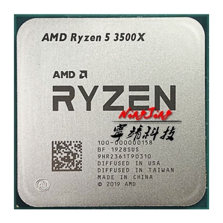 Разгон ryzen 5 3500x на asrock b450m