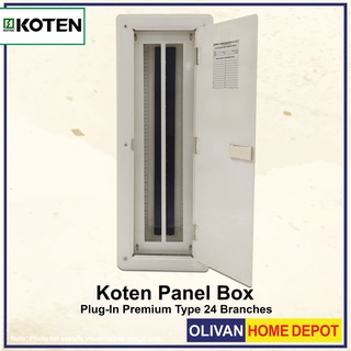 Koten Premium Type Panel Box Plug In Branches