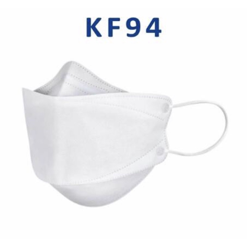 KF94 KOREA 4 Layer Face Mask NonWoven (10 pcs) Shopee Philippines