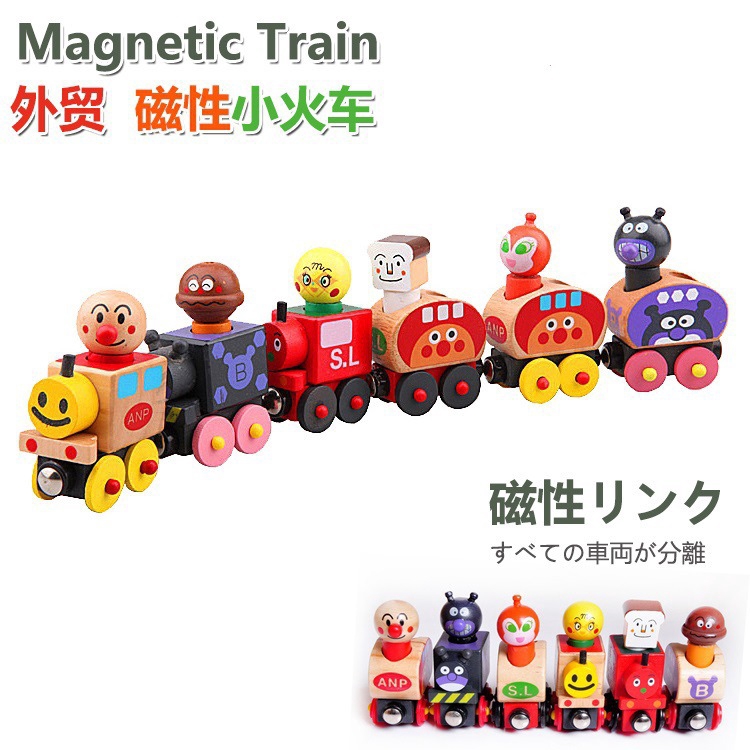 magnetic shape toys