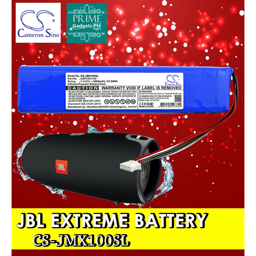 cameron sino battery for jbl xtreme
