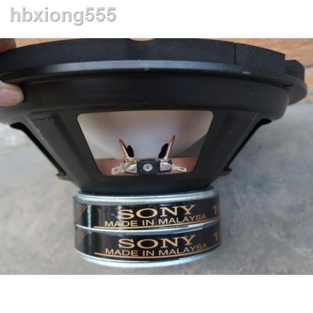 sony 8 subwoofer
