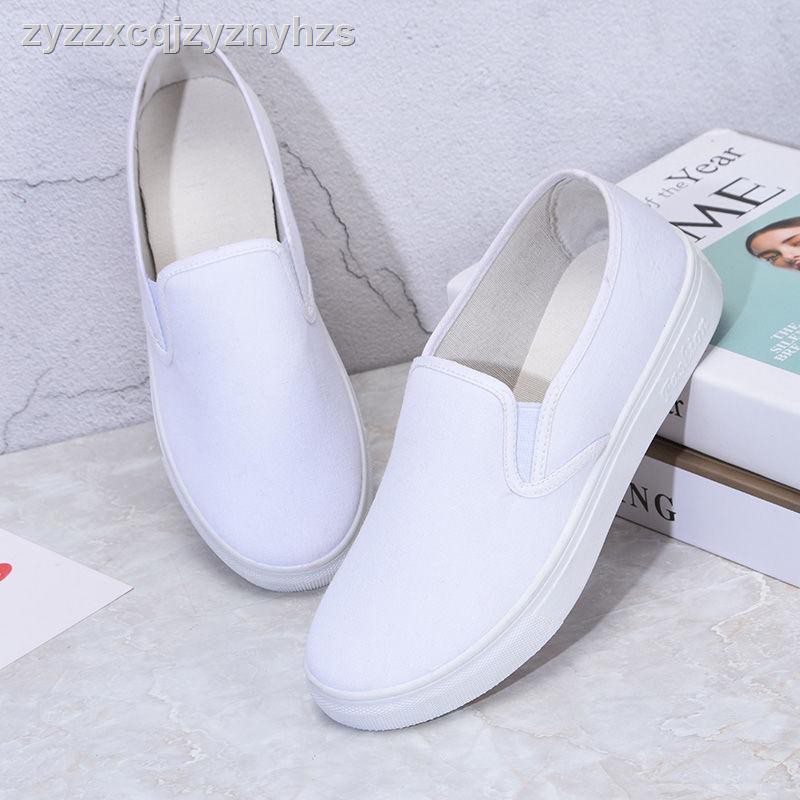 all white non slip nursing shoes