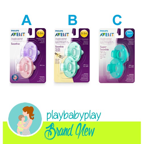 soothie pacifier dishwasher safe