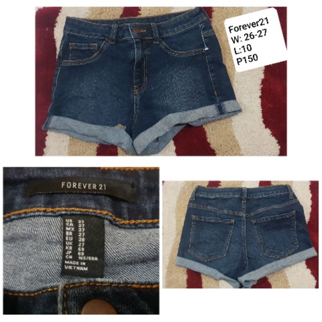 forever 21 stretch jeans
