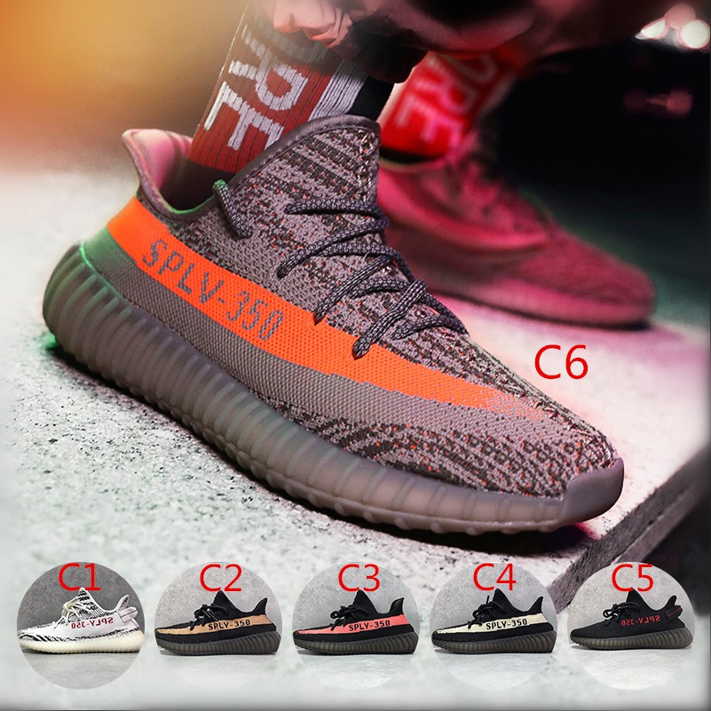 yeezy shoes original price