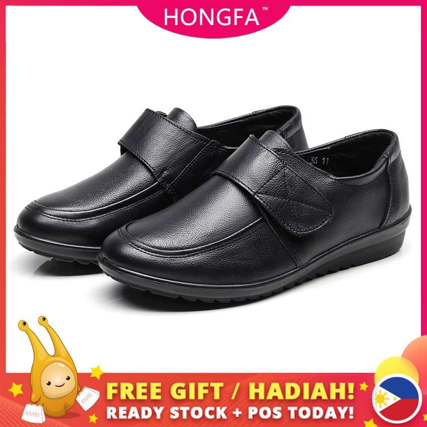 HF black school shoes for young man and women rubber weighty adult