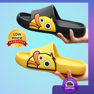 JEIKY. Ladies Yellow Duck 4CM Thick Sole Korean Slides Sandals #SM555