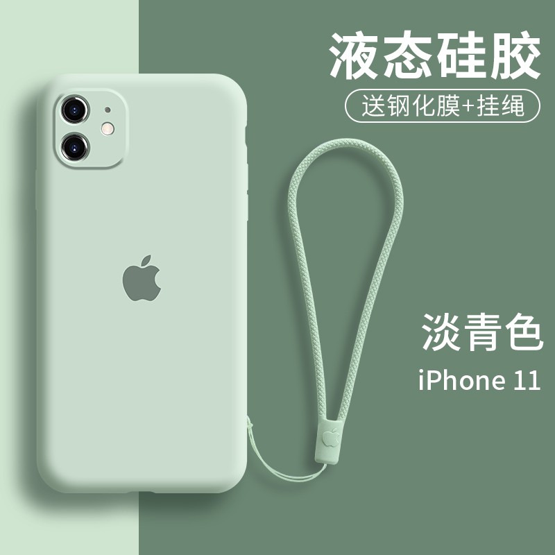 Liquid Silicone Iphone 11 Apple 11 Grass Purple Fresh Iphone 11 Pro Max Shopee Philippines