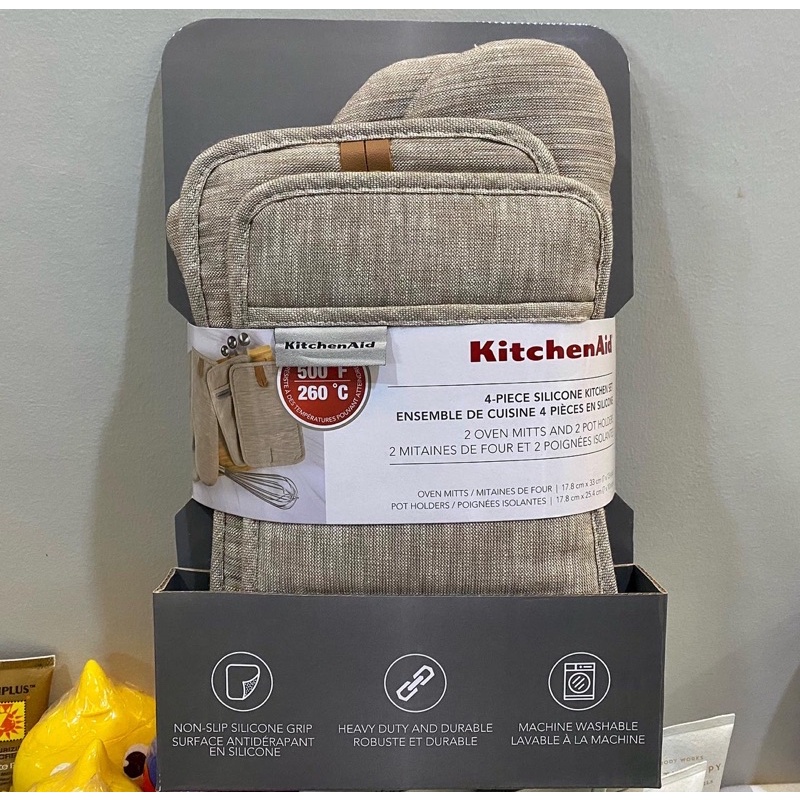 KitchenAid 4Piece Silicon Kitchen Set Shopee Philippines