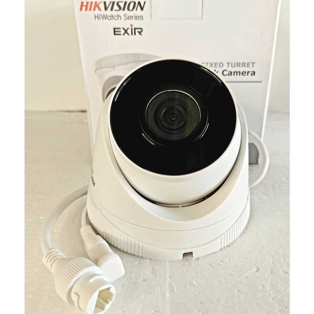 E-HWIT Hikvision HiWatch Series 2MP IP67 H.265 PoE Weatherproof Dome ...