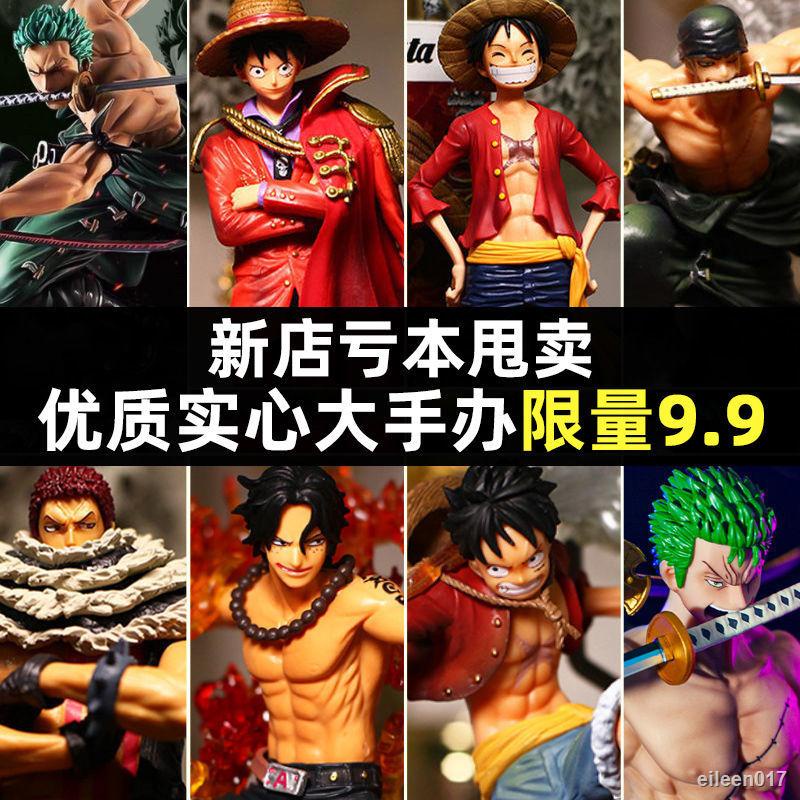 1 Mhw All Match One Piece Figure Model Luffy Sauron Acetrasro Card Shopee Philippines