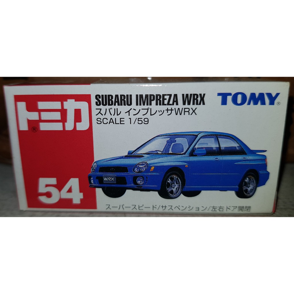 tomica wrx