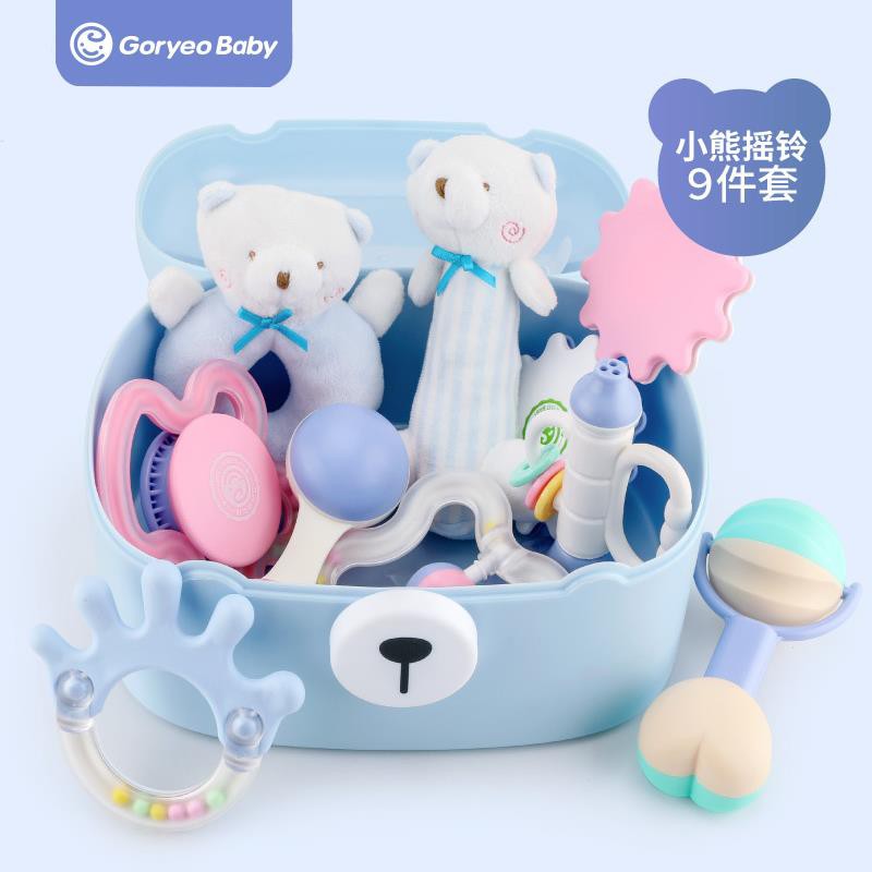 baby rattle gift set