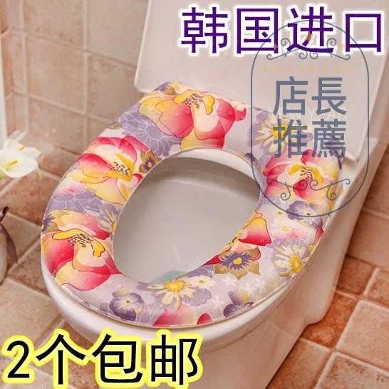 foam toilet seat cushion