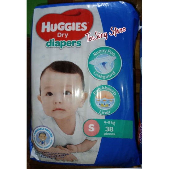 Huggies Dry Diaper 38 pcs (Small) Shopee Philippines