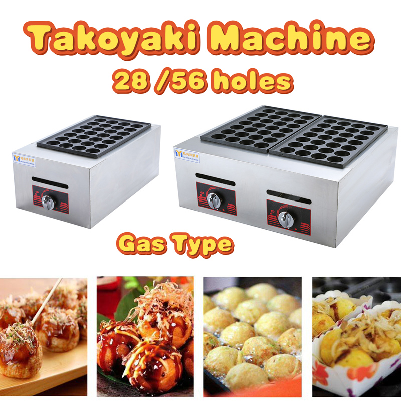 28/56 Takoyaki Girll Machine Gas Electric Type takoyaki Set pan burner