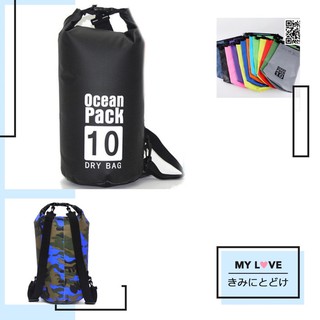 where to buy dry bag