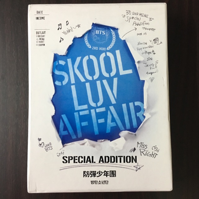 Bts Skool Luv Affair Special Addition Shopee Philippines