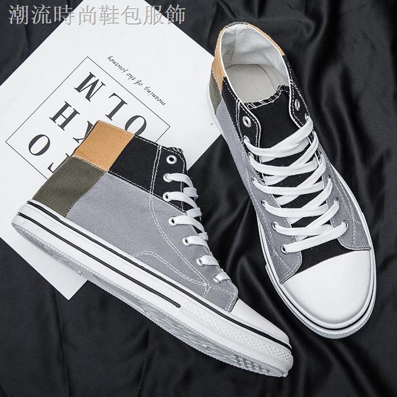 canvas high top shoes