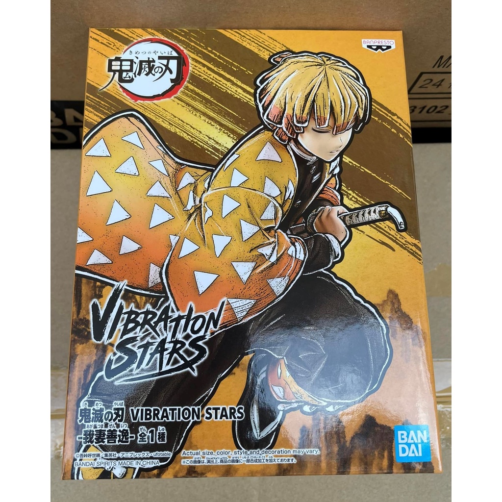 Banpresto Demon Slayer: Kimetsu No Yaiba Vibration Stars Zenitsu ...