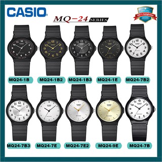 casio mq24 strap