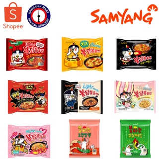11 Variants Samyang Spicy Noodles (Pouch)
