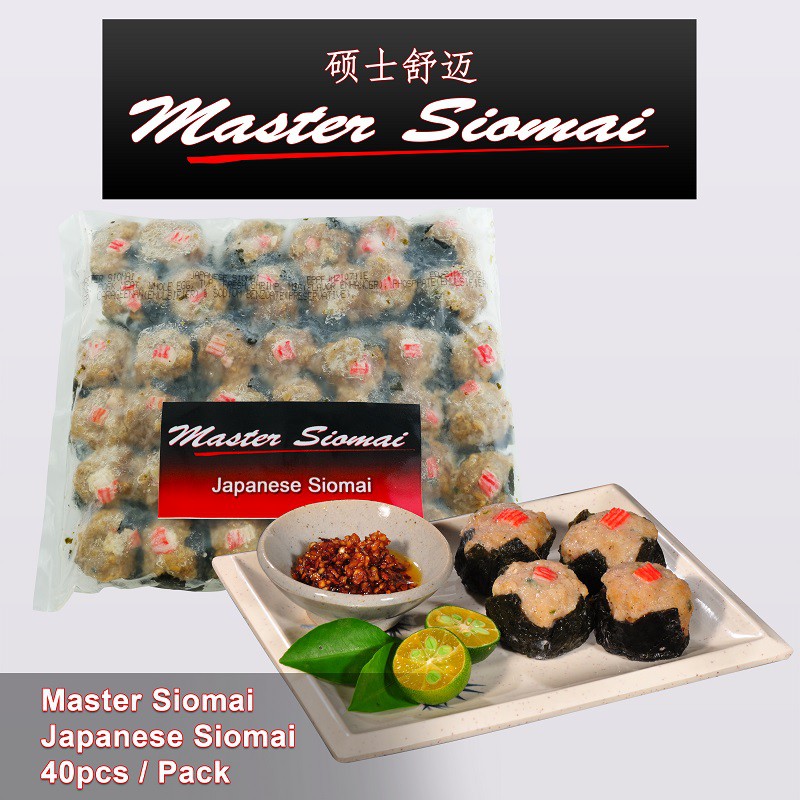 Japanese Siomai By Master Siomai 40 Pieces Shopee Philippines